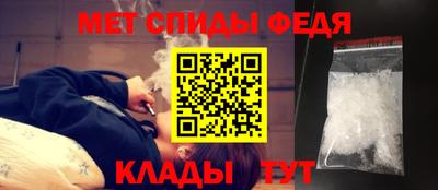 круглые Малгобек