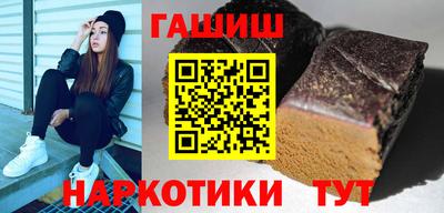бутик Мариинск
