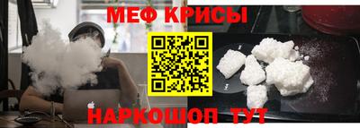 бутик Мариинск