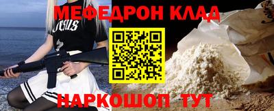 MDMA Premium VHQ Малоярославец