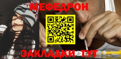 бутик Мариинск