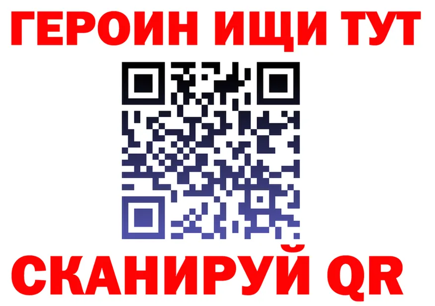 Alfa_PVP СК маркетплейс это OMG Юрга